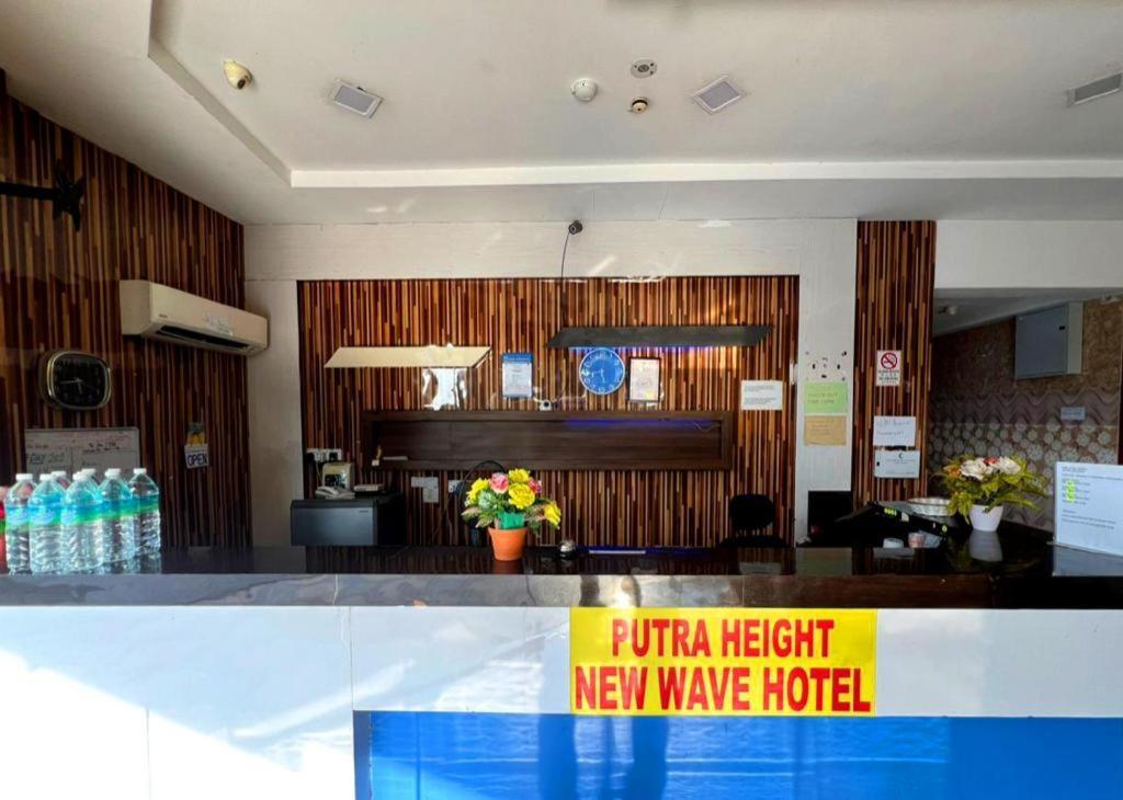 Putra Heights New Wave Hotel Subang Jaya Exterior foto
