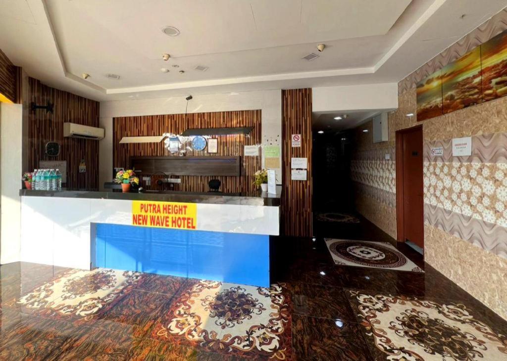 Putra Heights New Wave Hotel Subang Jaya Exterior foto
